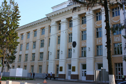 Universidad de Chuvash State Pedagogical